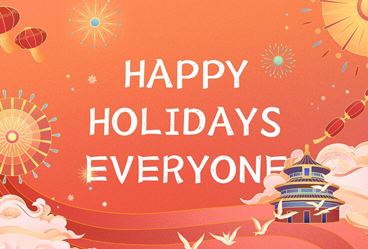 Happy Holiday!
